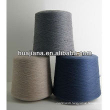 Excellent anti-pilling 80% cashmere blended yarn